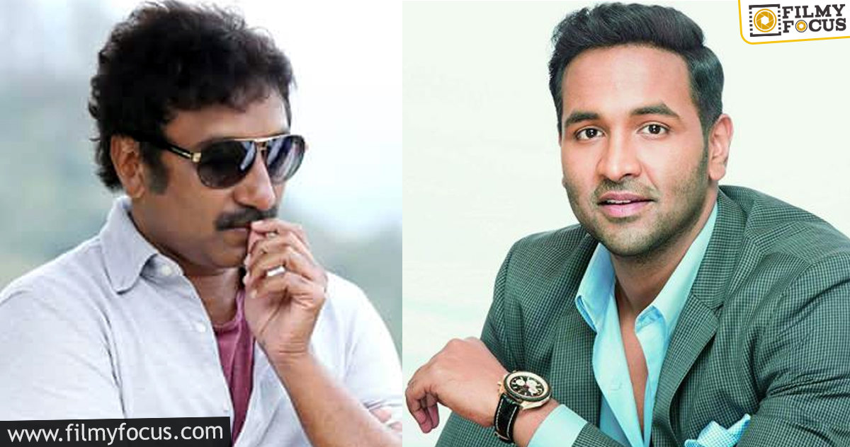 Manchu Vishnu says no to Srinu Vaitla1