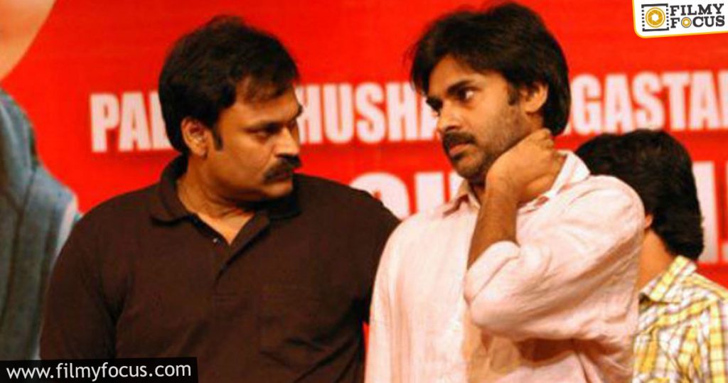 Naga Babu dream about Pawan Kalyan1