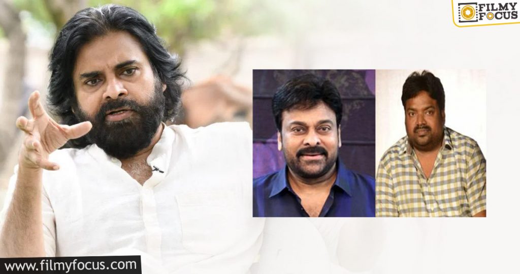 Pawan Kalyan about Chiranjeevi Meher Ramesh movie1