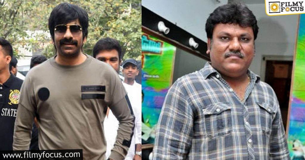 Ravi teja given firest chance to director Trinadha Rao Nakkina1