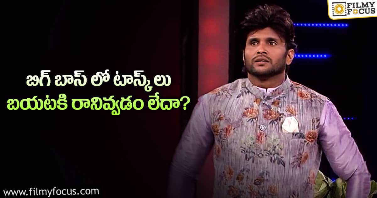 కుమార్ సాయి హర్ట్ అయ్యాడా..?