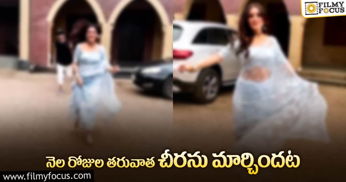 హీరోయిన్ శ్రద్దా ఆర్య లేటెస్ట్ వీడియో వైరల్..!