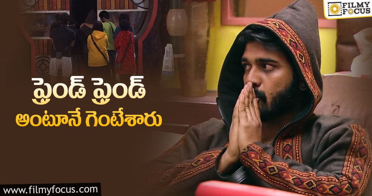 బిగ్ బాస్ 4: ఒంటరిగా అఖిల్ సీక్రెట్ రూమ్ లో…!