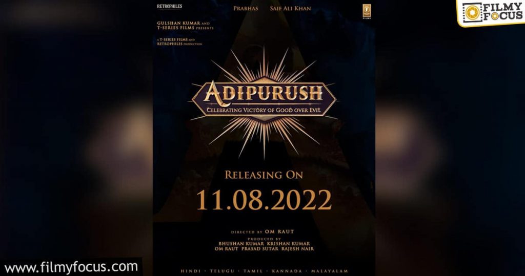 Prabhas Adi Purush movie release date fixed1