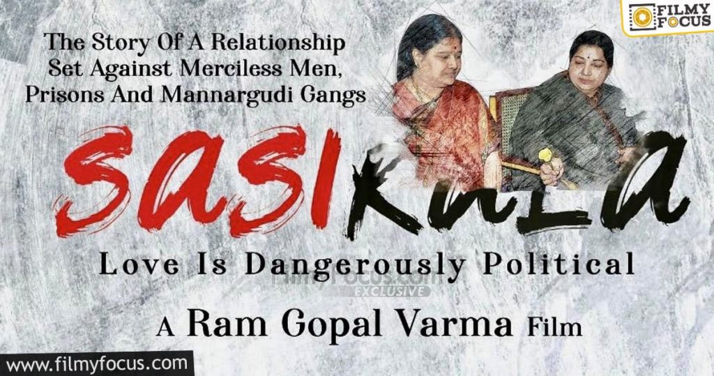 Ram Gopal Varma targets Kangana Ranaut1