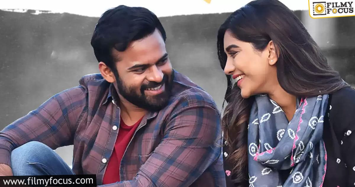 ‘సోలో బ్రతుకే సో బెట‌ర్‌’ పంపిణీ హ‌క్కుల‌ను ద‌క్కించుకున్న జీ స్టూడియో…. డిసెంబ‌ర్‌లో విడుద‌ల‌