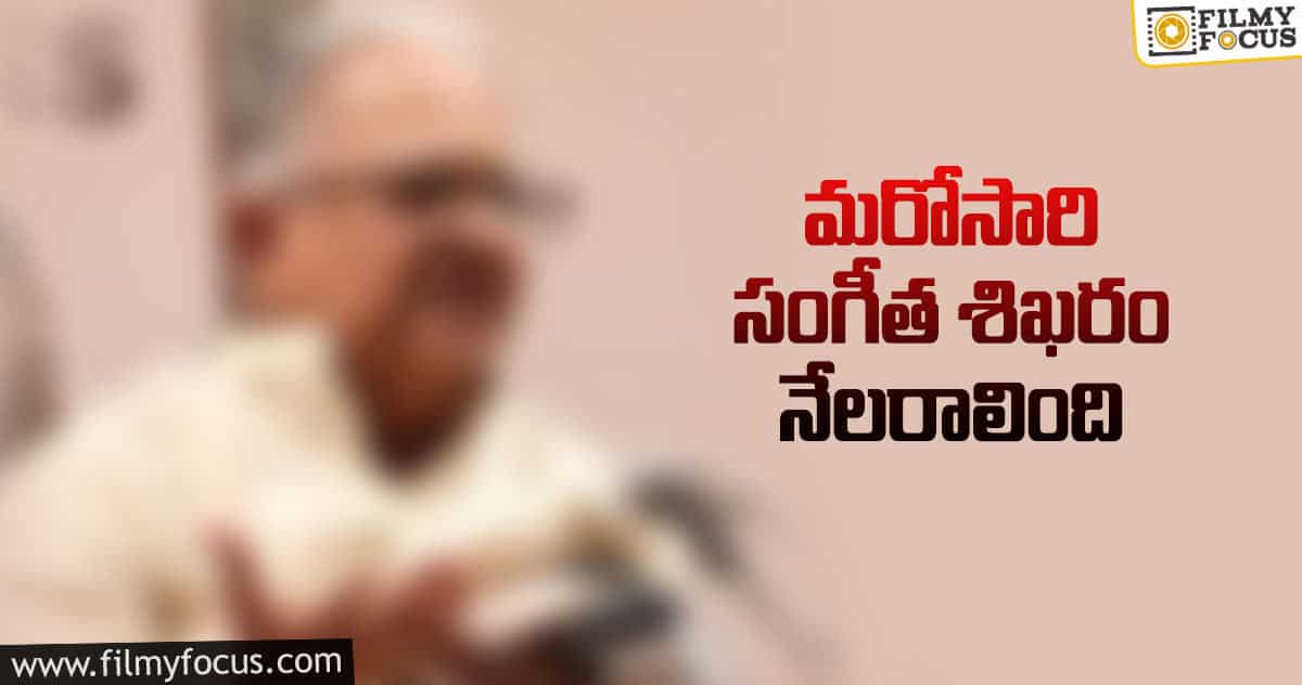 వయోలిన్ విద్వాంసుడు టీఎన్ కృష్ణన్ కన్నుమూత!