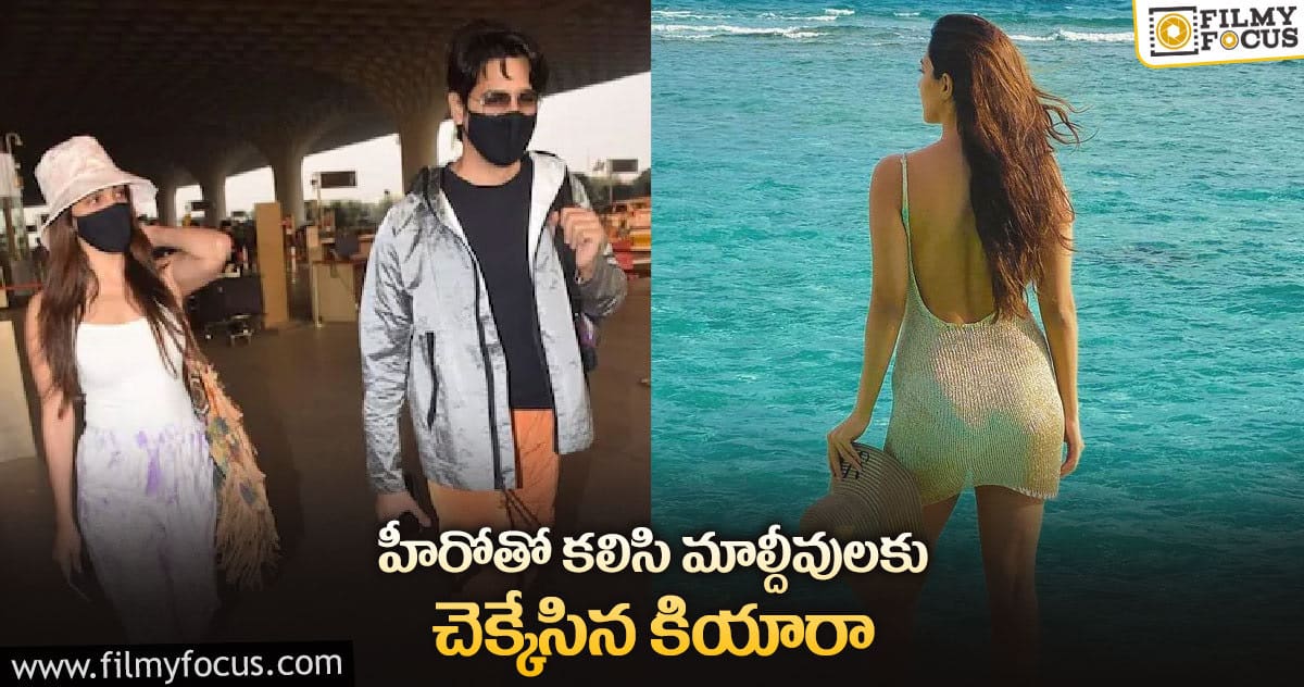 బాలీవుడ్ లో మరో ప్రేమ జంట!