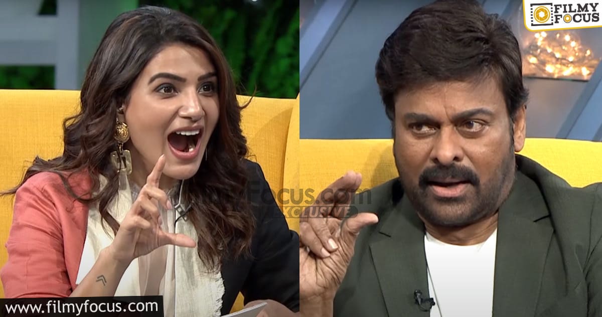 Megastar Chiranjeevi Hilarious Fun with Samantha at SamJam Show1