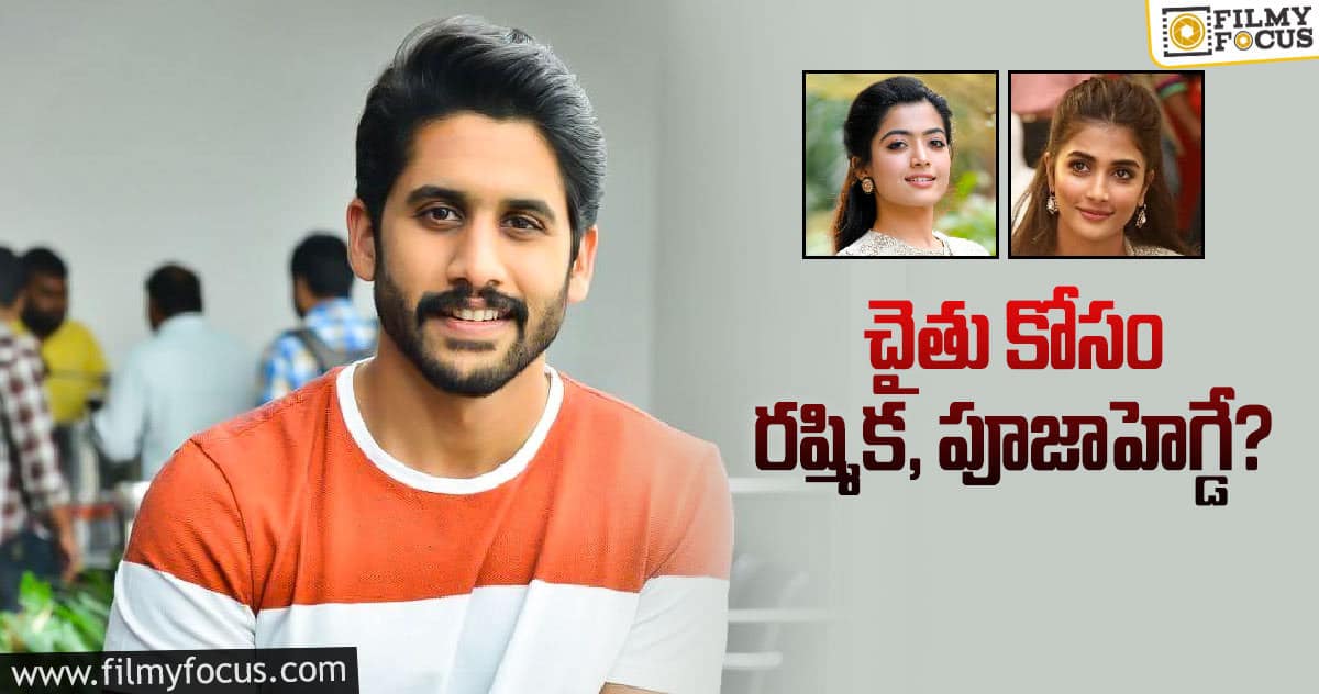 దిల్ రాజు ప్లాన్ మాములుగా లేదుగా!