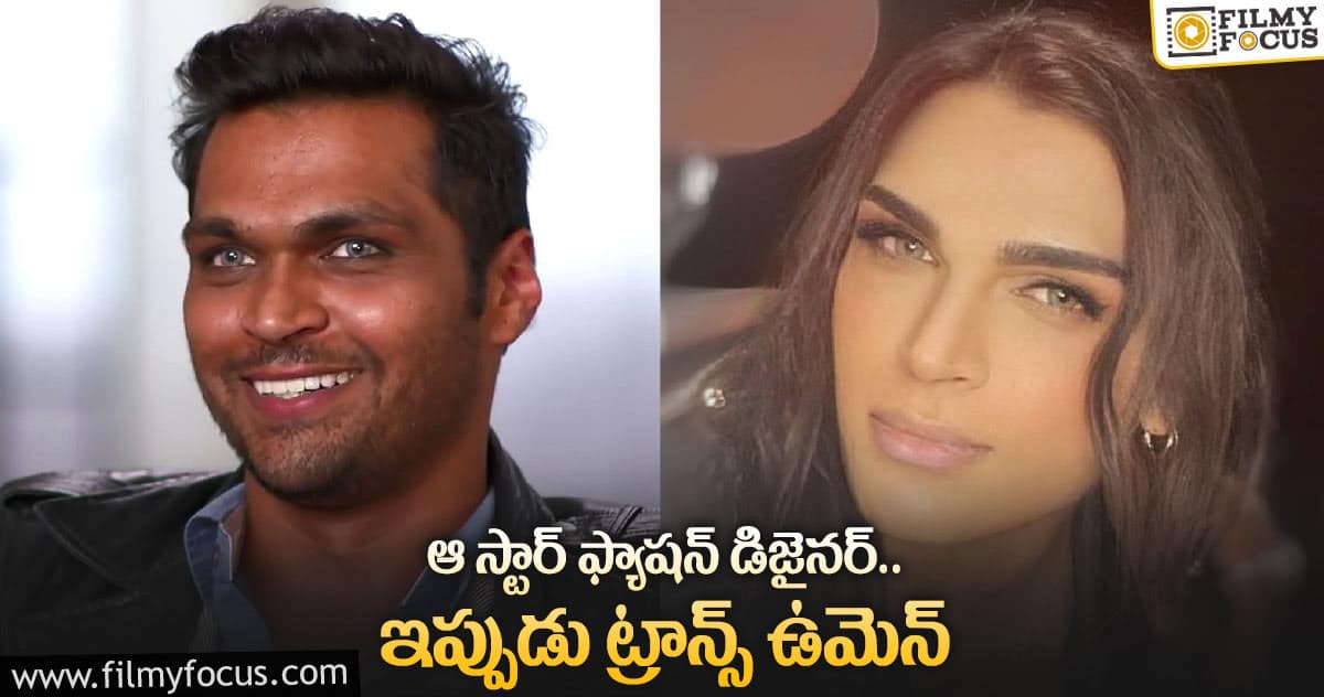 షాకిచ్చిన షిండే… ఎందుకు మారాడంటే