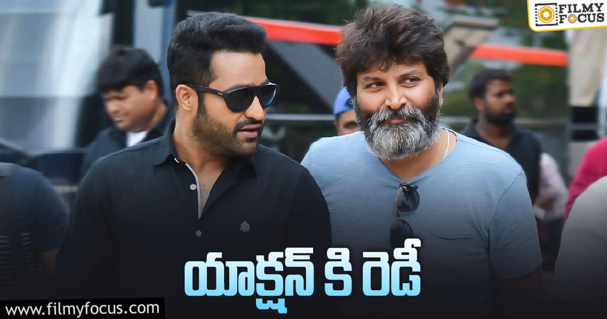 జూనియర్ ఎన్టీఆర్ త్రివిక్రమ్ సినిమా అప్పట్నుంచేనా…