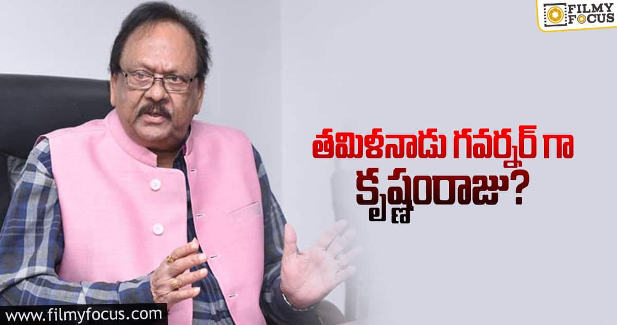 తమిళ రాజకీయాల్లో టాలీవుడ్ నటుడు..?