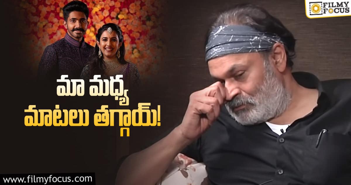 పెళ్లి విషయంలో వరుణ్‌ వారిని ఫాలో అవుతాడా?