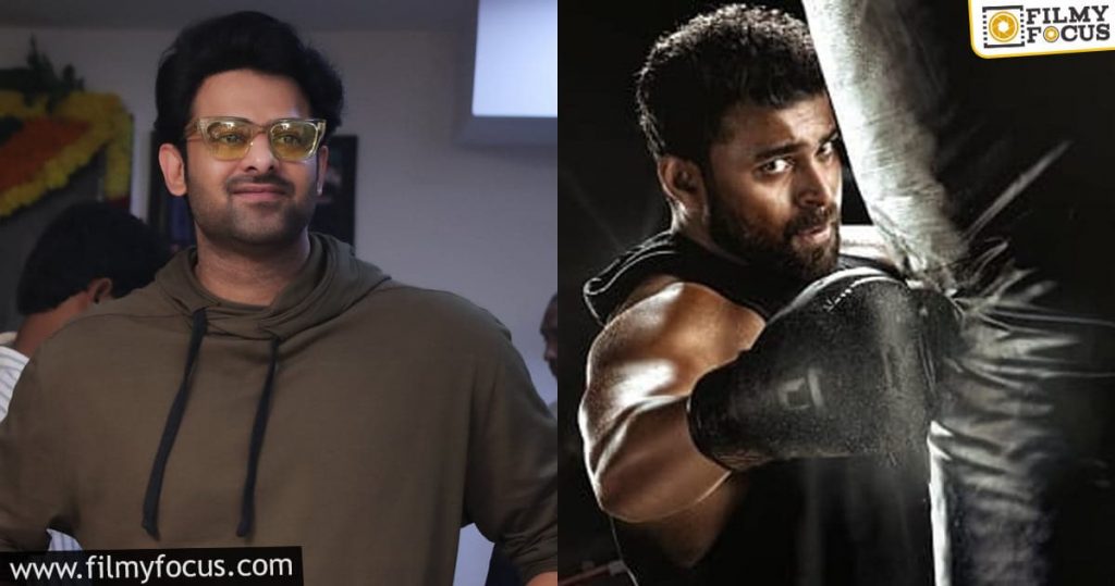 Boxoffice fight between Prabhas and Varun Tej1