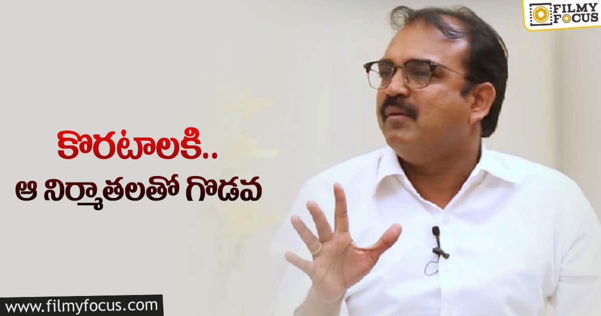 అందుకే ప్రభాస్ 25 ను మైత్రి వారితో చేయబోతున్నాడట..!