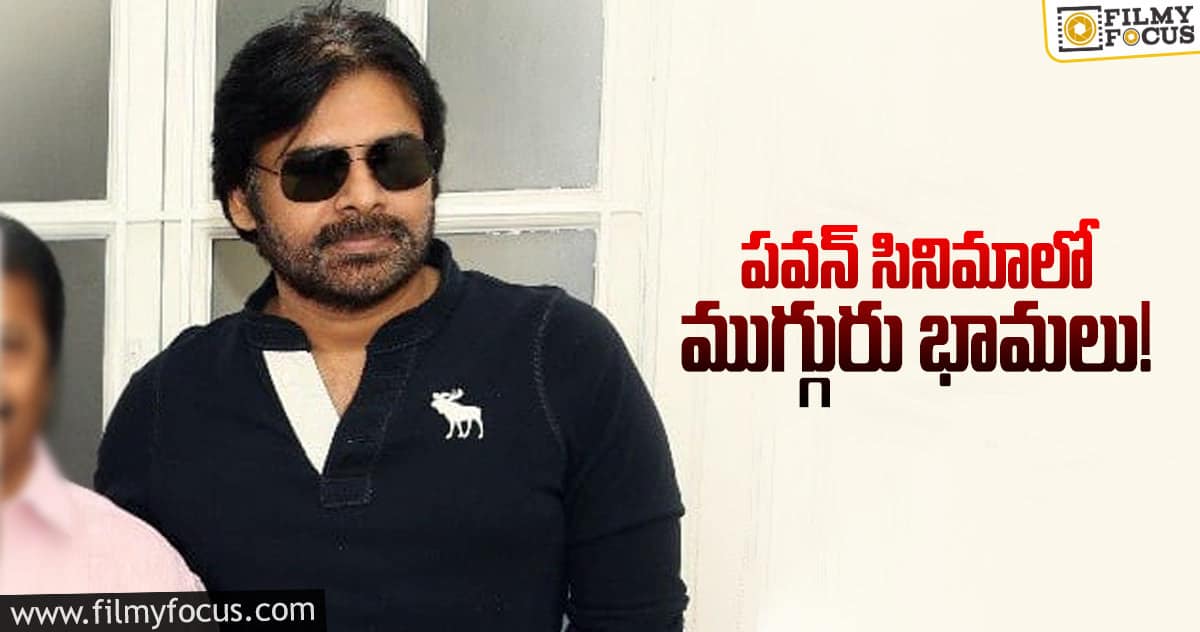 స్టార్ హీరోయిన్ కోసం క్రిష్ ప్రయత్నాలు!