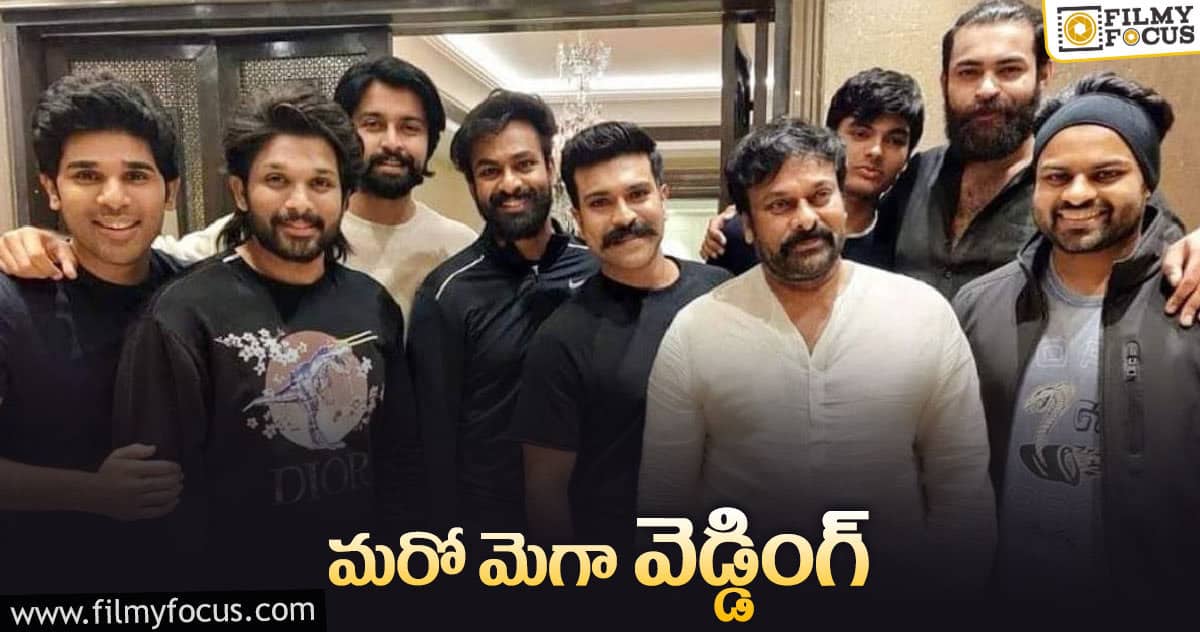 మెగా హీరో పెళ్లి ఫిక్స్ అయినట్లే..!