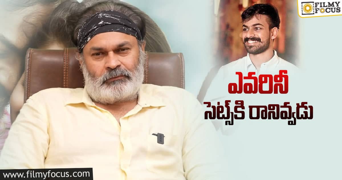 వైష్ణవ్‌ తేజ్‌ గురించి ఇంట్రెస్టింగ్‌ న్యూస్‌ చెప్పిన నాగబాబు