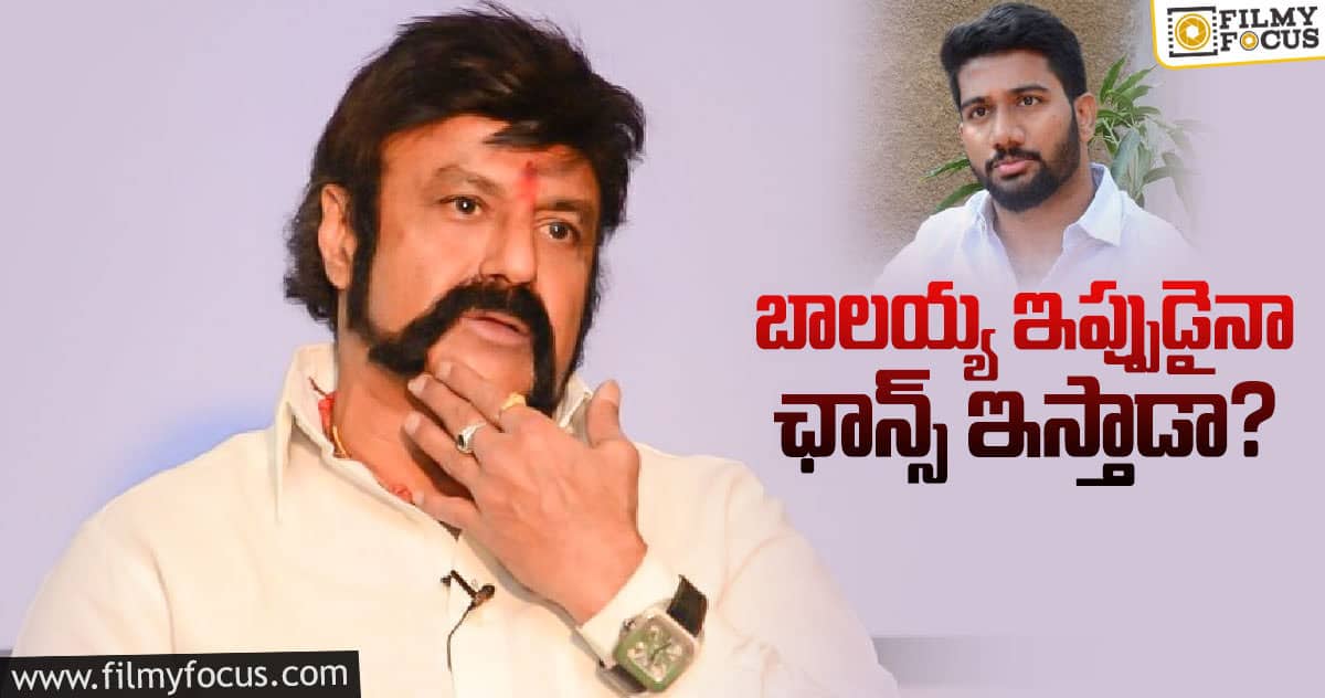 ప్రశాంత్ వర్మ మెయిన్ టార్గెట్ అదేనట..!