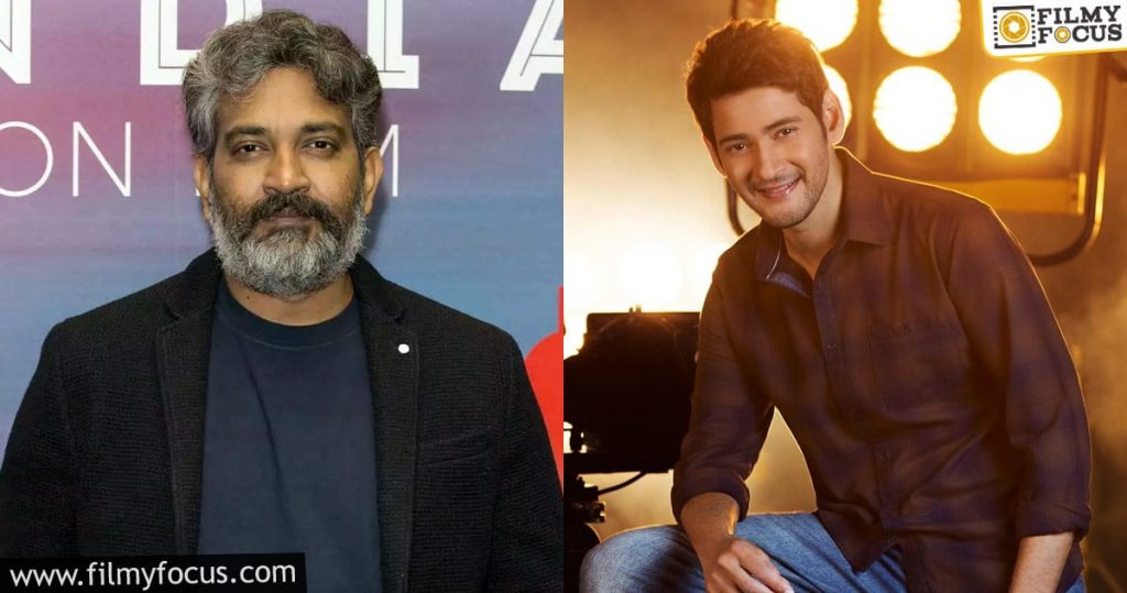 Rajamouli New Plans For Mahesh Babu Movie1