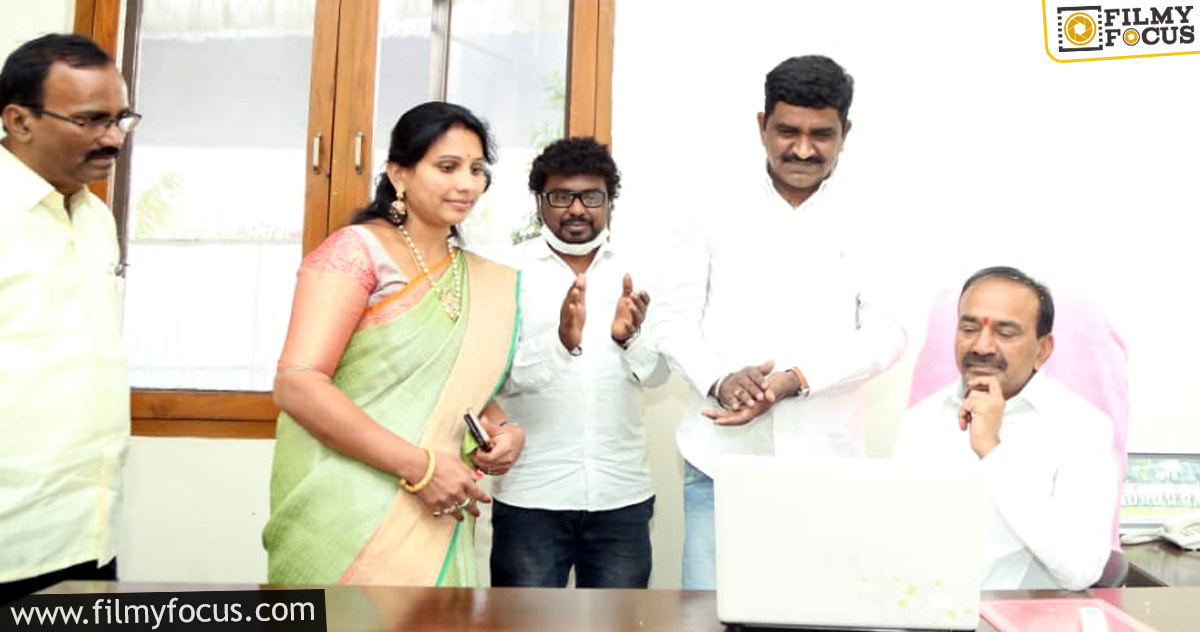 ప్రముఖ రచయిత-దర్శకులు రమేష్ చెప్పాల రాసిన మా కనపర్తి ముషాయిరా వైద్య-ఆరోగ్య శాఖామాత్యులు ఈటల రాజేందర్ చే ఆవిష్కరణ!!