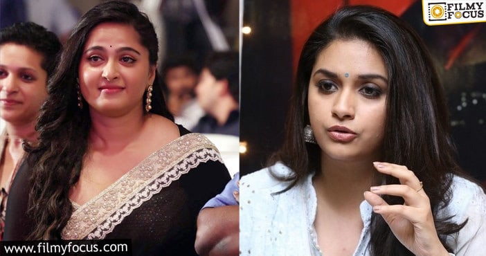 Keerthy Suresh facing problems due to Anushka1