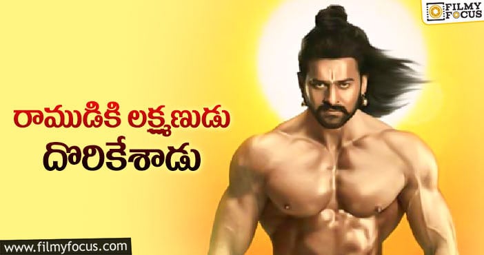 ఆదిపురుష్ లొ బాలీవుడ్ మోస్ట్ వాంటెడ్ ఆర్టిస్ట్