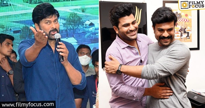 Megastar Chiranjeevi about Sharwanand1