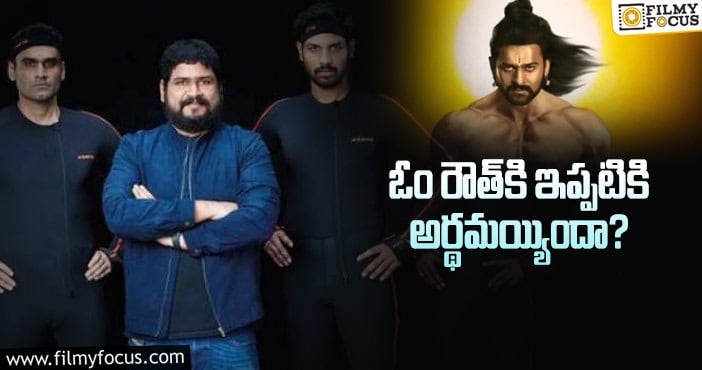 ‘ఆదిపురుష్‌’ హీరోయిన్‌ రూమర్లపై ప్రభాస్‌ ఫ్యాన్స్‌ హ్యాపీ