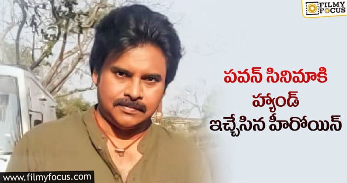 ‘ఏకే’ రీమేక్.. ఆమె కూడా తప్పుకుందా..?