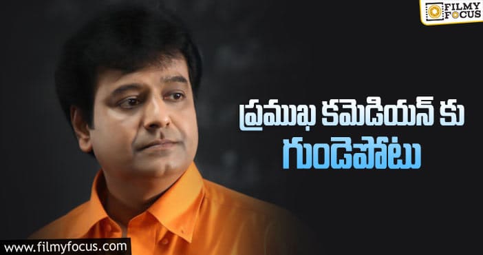 Vivek: వ్యాక్సిన్ తీసుకున్న మరుసటిరోజే..!