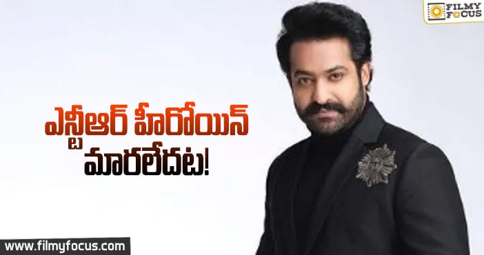 Jr NTR: తారక్ ఓటు ఆమెకే!