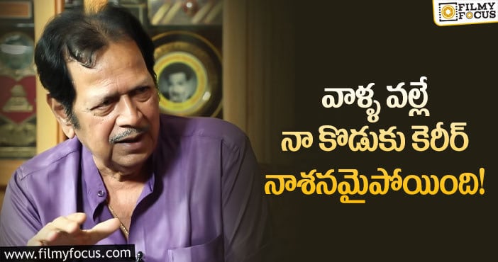 Actor Giri Babu: సీనియర్ నటుడు గిరిబాబు షాకింగ్ కామెంట్స్ వైరల్..!