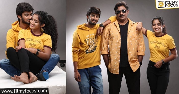 మరో బాల నటుడు హీరో గా….