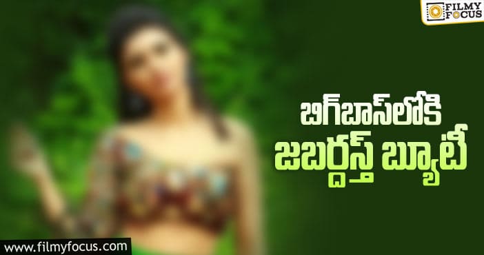 Jabardasth Varsha: టీవీ కోటాలో తీసుకుంటున్నారట నిజమా?