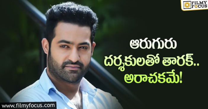 Jr NTR: ఆ స్టార్ హీరోకు ఎన్టీఆర్ షాకిచ్చారా..?