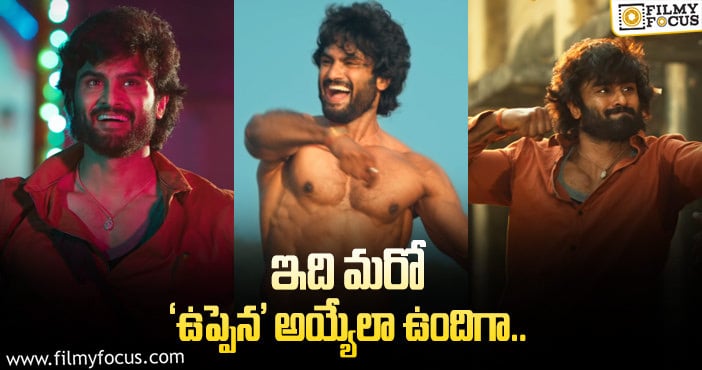 Sudheer Babu: ‘శ్రీదేవి సోడా సెంటర్’ గ్లింప్స్ రివ్యూ…!