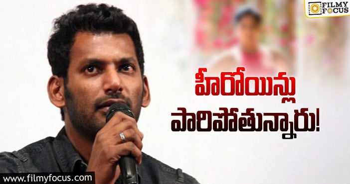 Vishal: విశాల్‌కు ప్రముఖ కొరియోగ్రాఫర్‌ ట్వీట్‌!