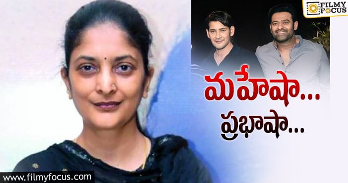 Sudha Kongara: సుధ కొంగర కొత్త సినిమా ఎవరితో…?