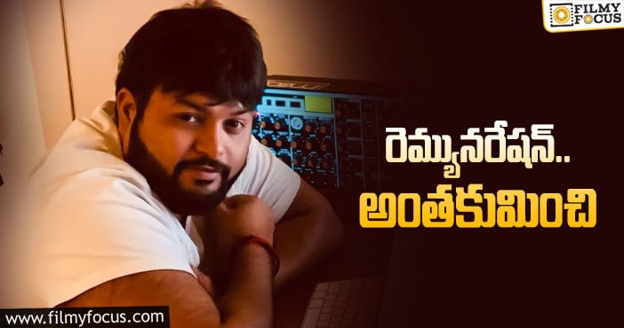 Thaman: గ్యాప్ లేకుండా వాయిస్తున్న థమన్