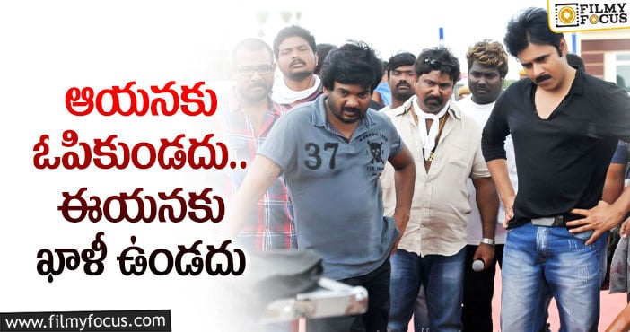 Pawan Kalyan, Puri Jagannadh: పూరి – పవన్.. అయ్యే పనేనా?