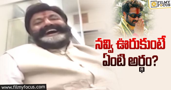 Balakrishna, Jr NTR: ఎన్టీఆర్‌ పొలిటికల్‌ ఎంట్రీ బాలకృష్ణ కామెంట్స్‌