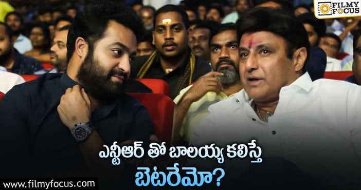 Balakrishna: ‘మా’ ఎన్నికలు.. ఆ ఓట్లను బాలయ్య చీలుస్తారా..?