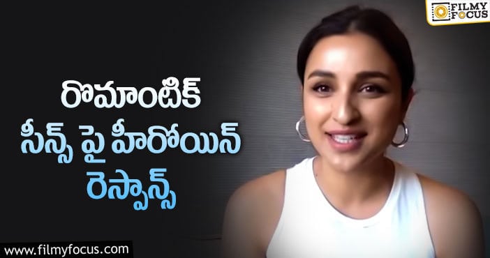 Parineeti Chopra: బ్యాడ్ ఫిల్మ్ అని తెలిసినా నటించేదాన్ని : పరిణీతి చోప్రా