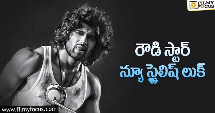 Vijay Deverakonda: బాలీవుడ్ బడా క్యాలెండర్‌లో విజయ్ దేవరకొండ