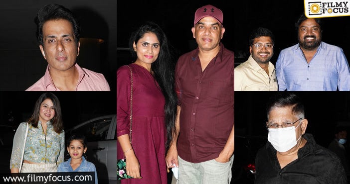 Vamshi Paidipally: వంశీ బర్త్ డే పార్టీలో సందడి చేసిన సెలబ్రేటీలు!