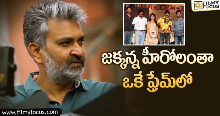 Rajamouli: ‘ఆర్‌ఆర్‌ఆర్‌’ కోసం రాజమౌళి మరో స్టంట్‌!