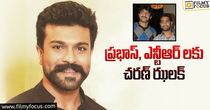 Shankar, Ram Charan: శంకర్ చరణ్ మూవీ రిలీజ్ అప్పుడే?