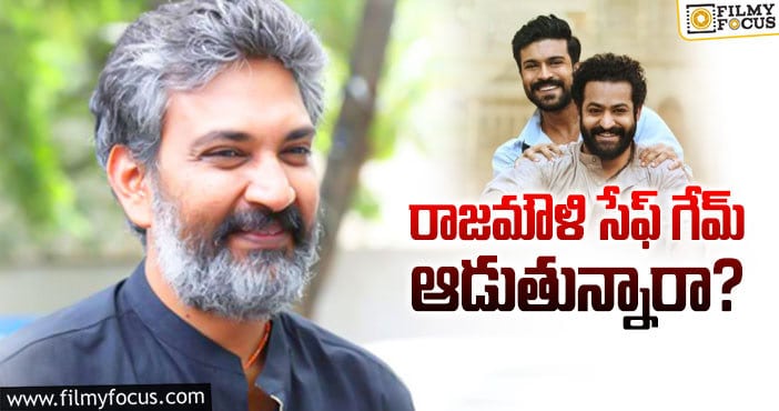 Rajamouli: ‘ఆర్‌ఆర్‌ఆర్‌’లో ‘మగధీర’ తెస్తున్నారట!